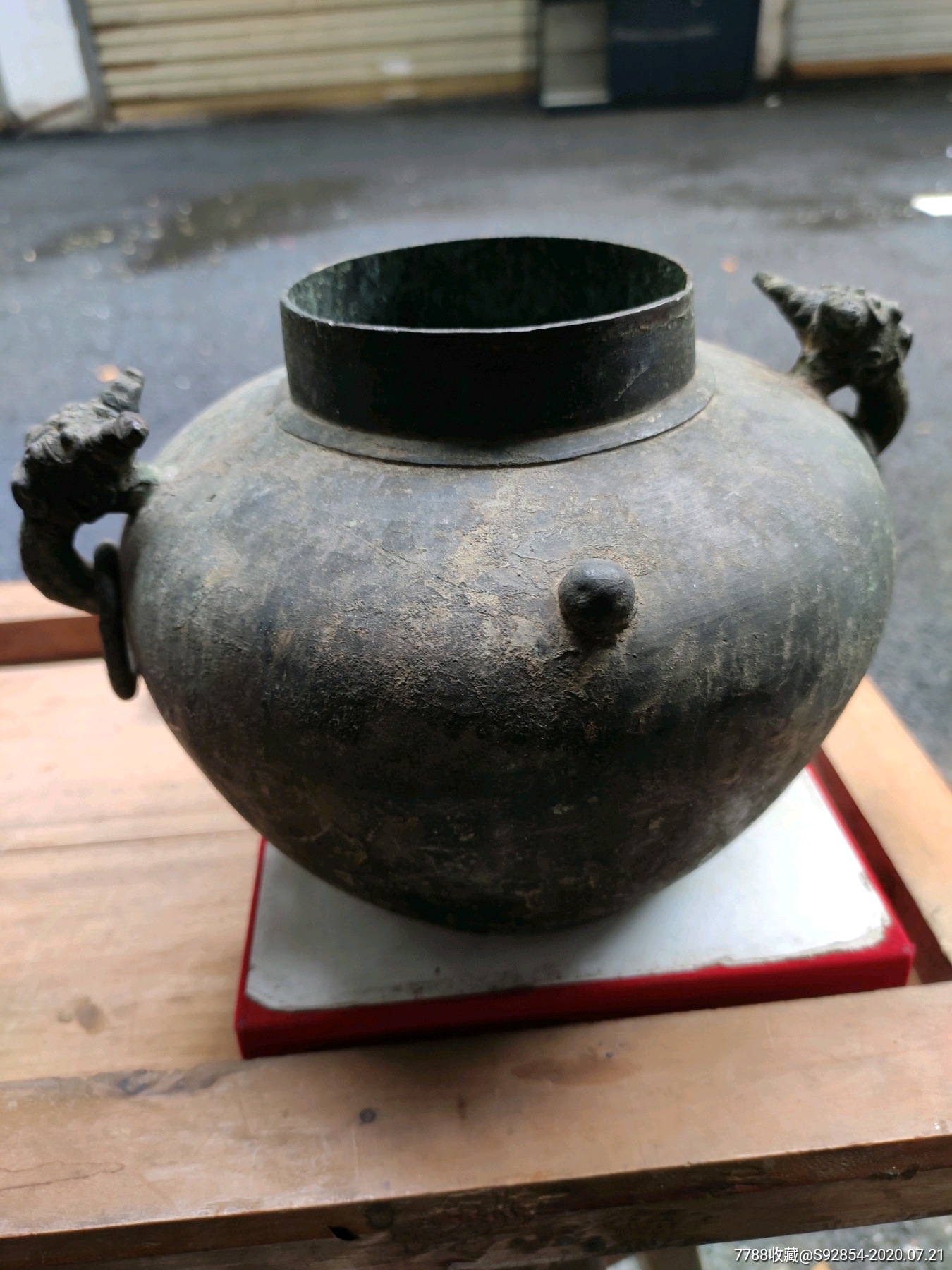 明代.兽面铺首耳铜壶