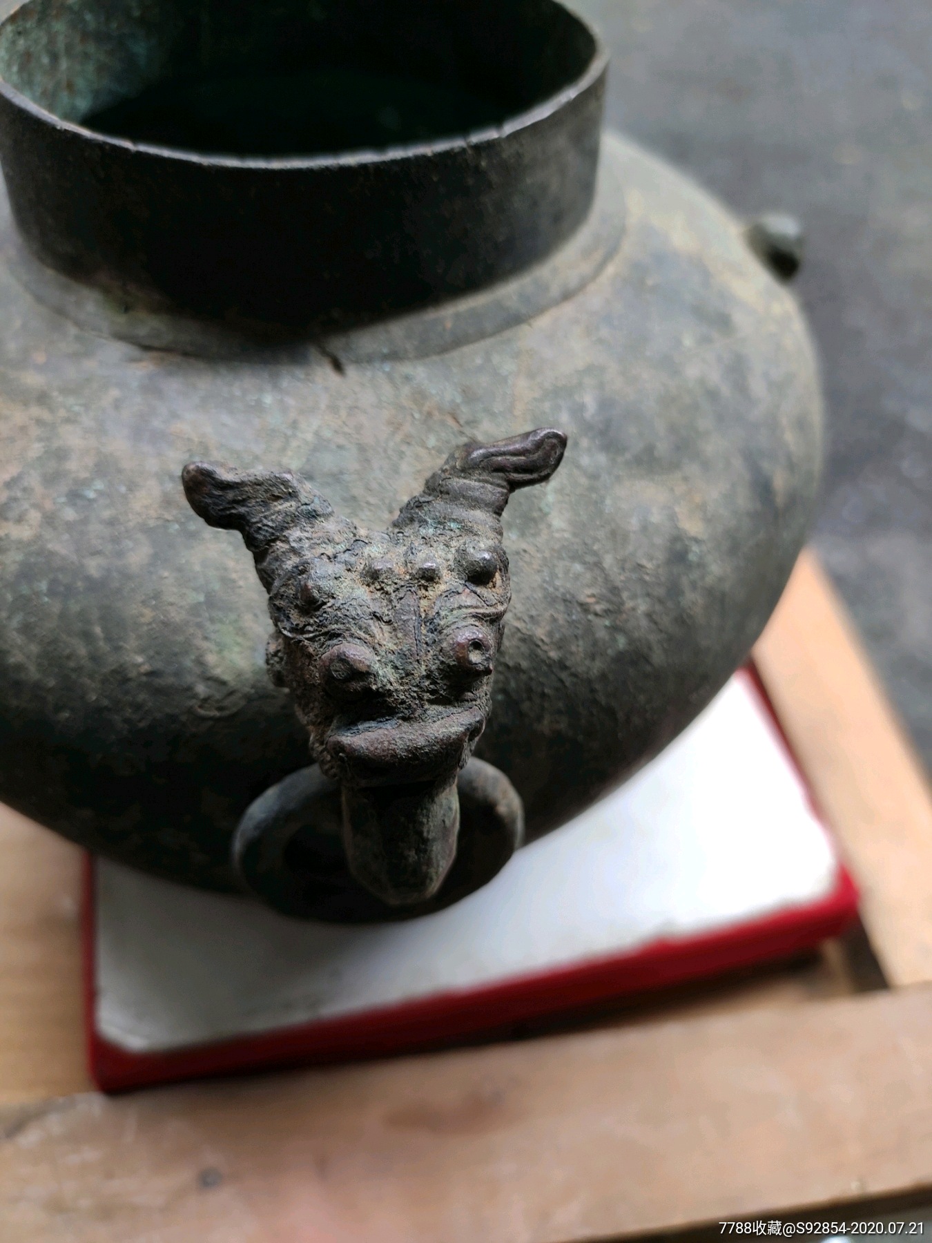 明代.兽面铺首耳铜壶