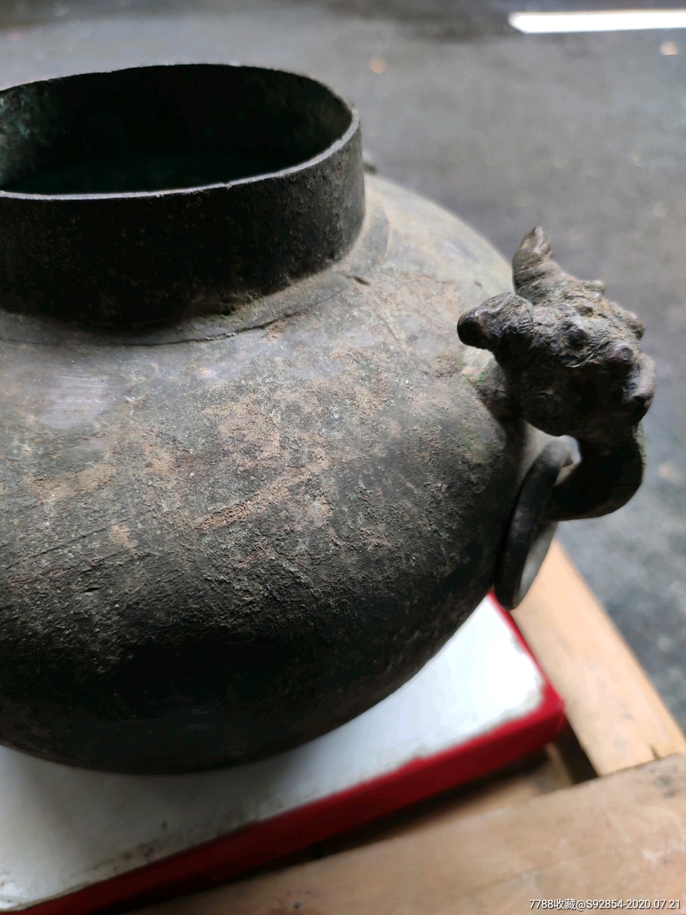 明代.兽面铺首耳铜壶