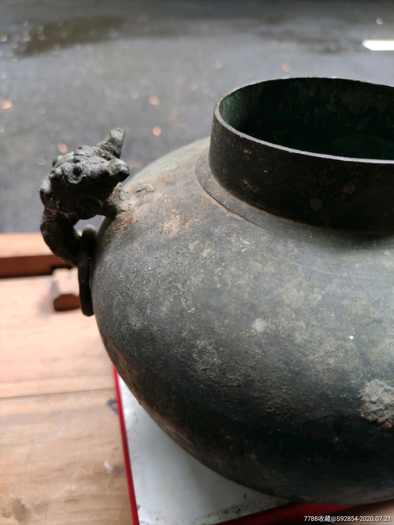 明代.兽面铺首耳铜壶