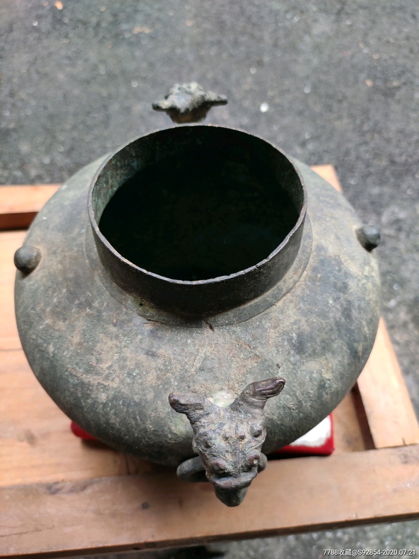 明代.兽面铺首耳铜壶