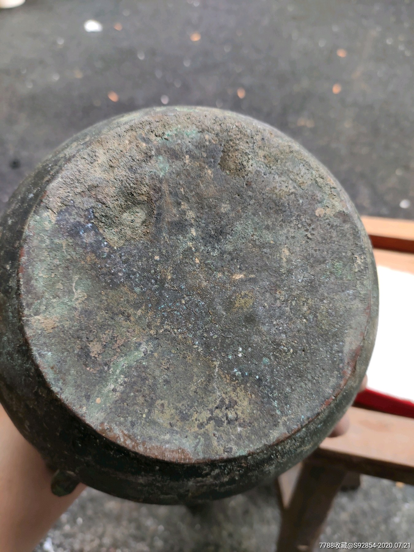 明代.兽面铺首耳铜壶