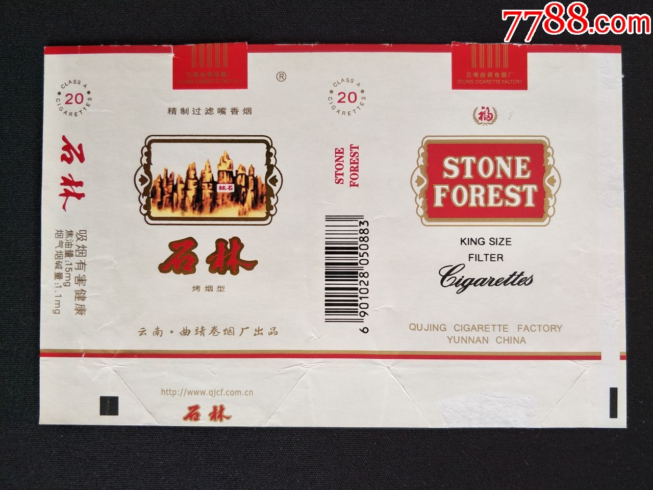 doctype html>  html lang="en">  head>      meta charset