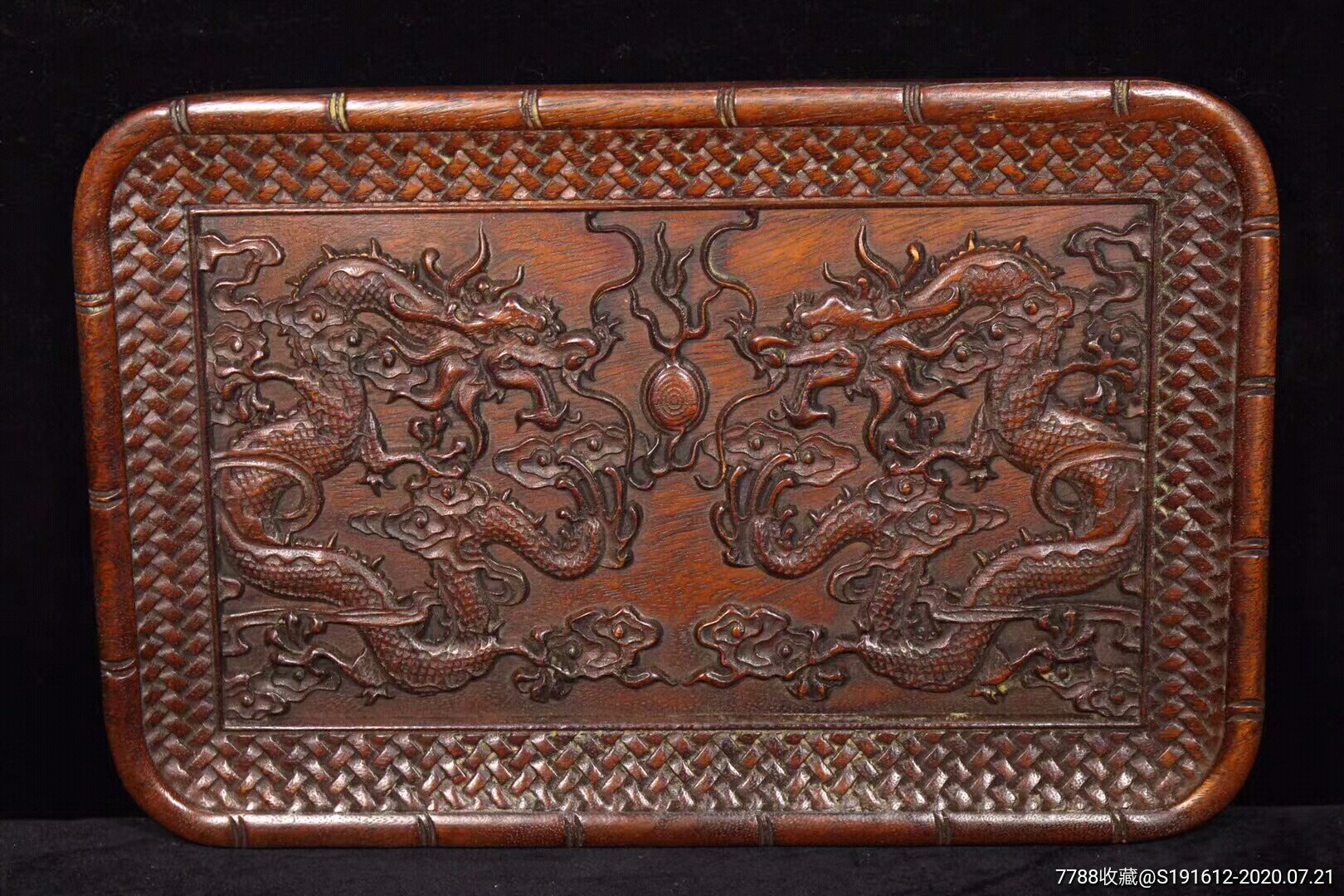 珍藏老花梨木浮雕双龙戏珠盘子长36厘米宽24厘米重1295克