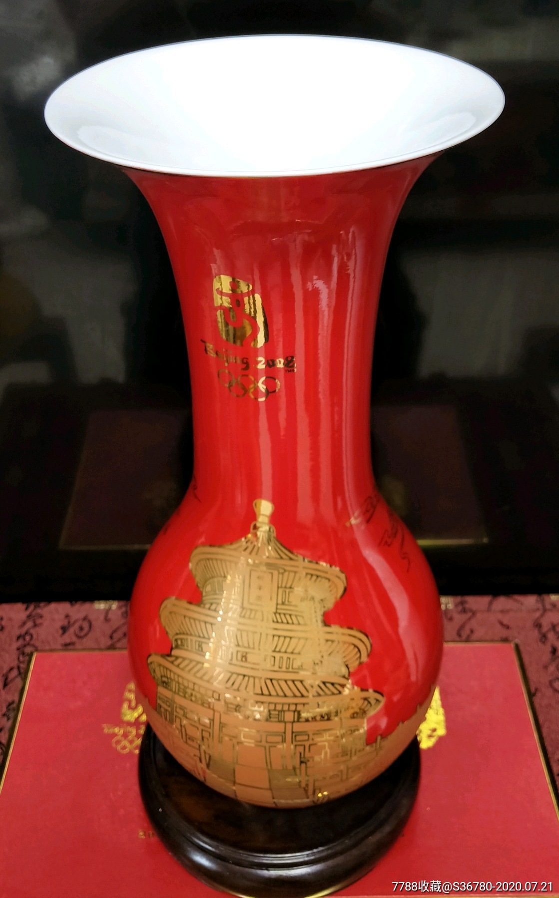 每个瓶子都有编号,限量珍藏版