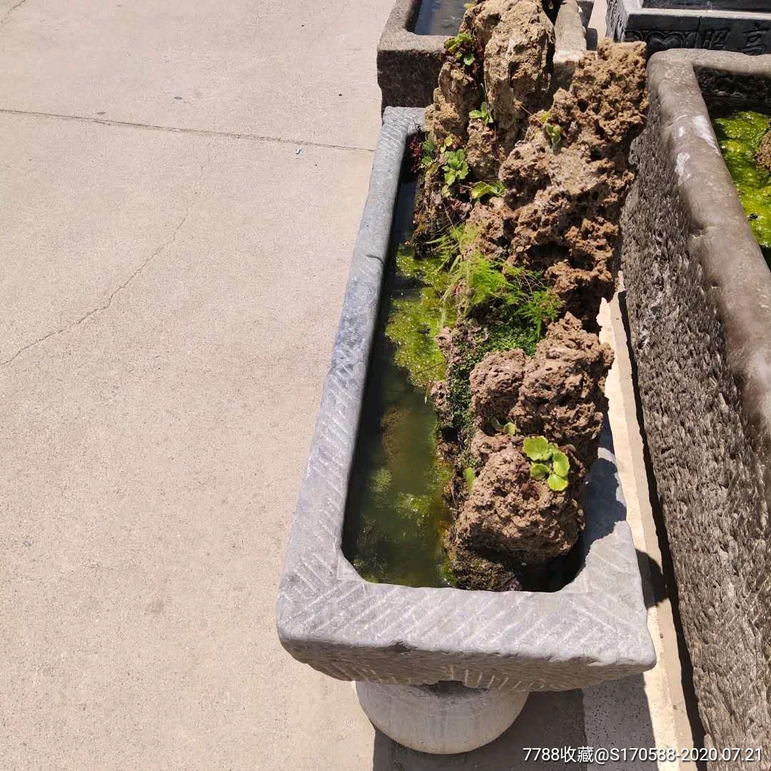 清代青石鱼缸上水石完整漂亮,长度1米49