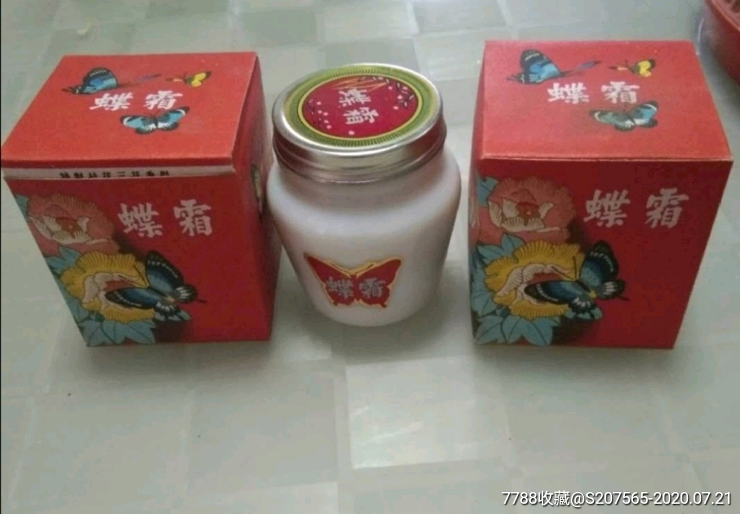  !doctype html>  html lang="en">  head>      meta cha