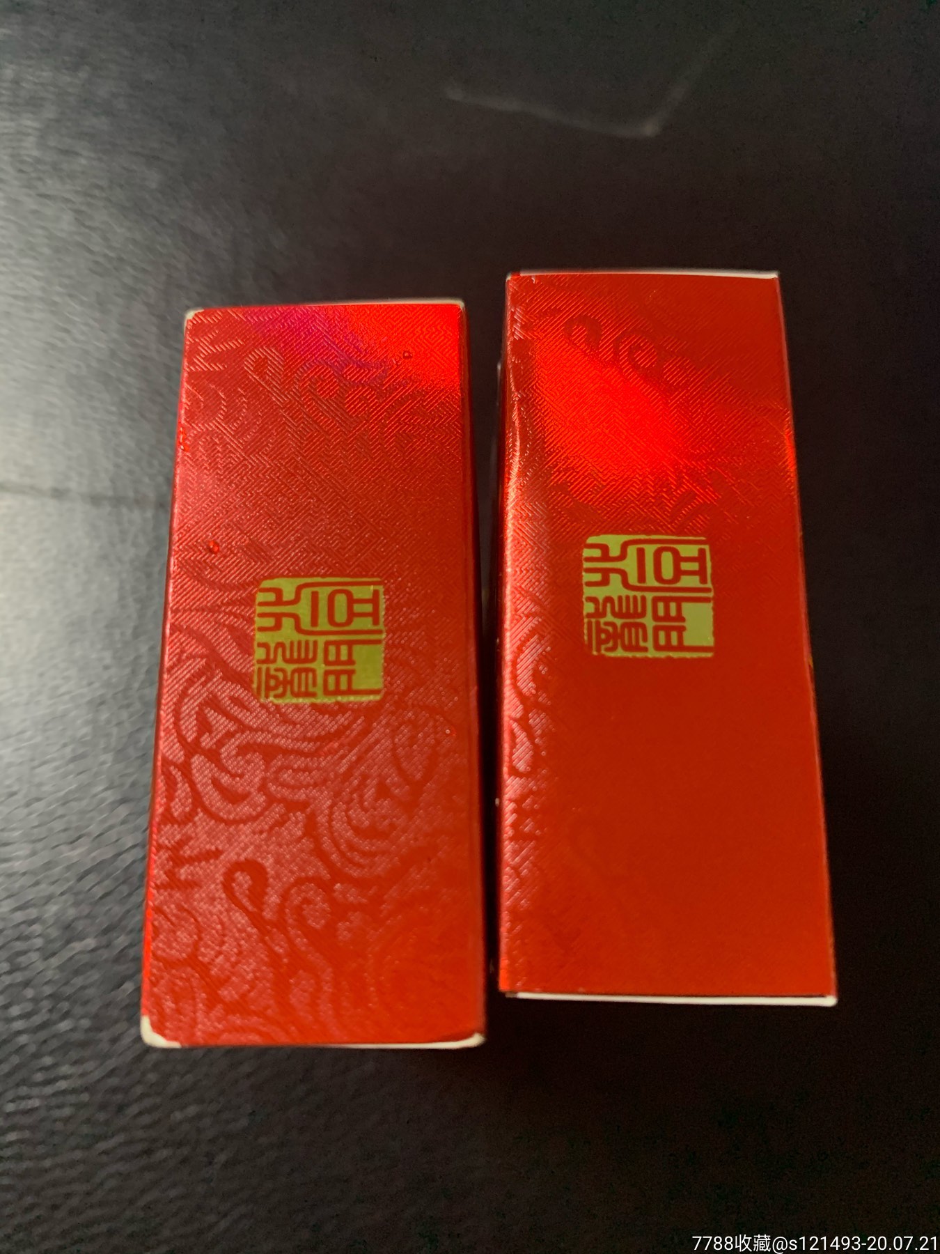真龙—状元及第一对