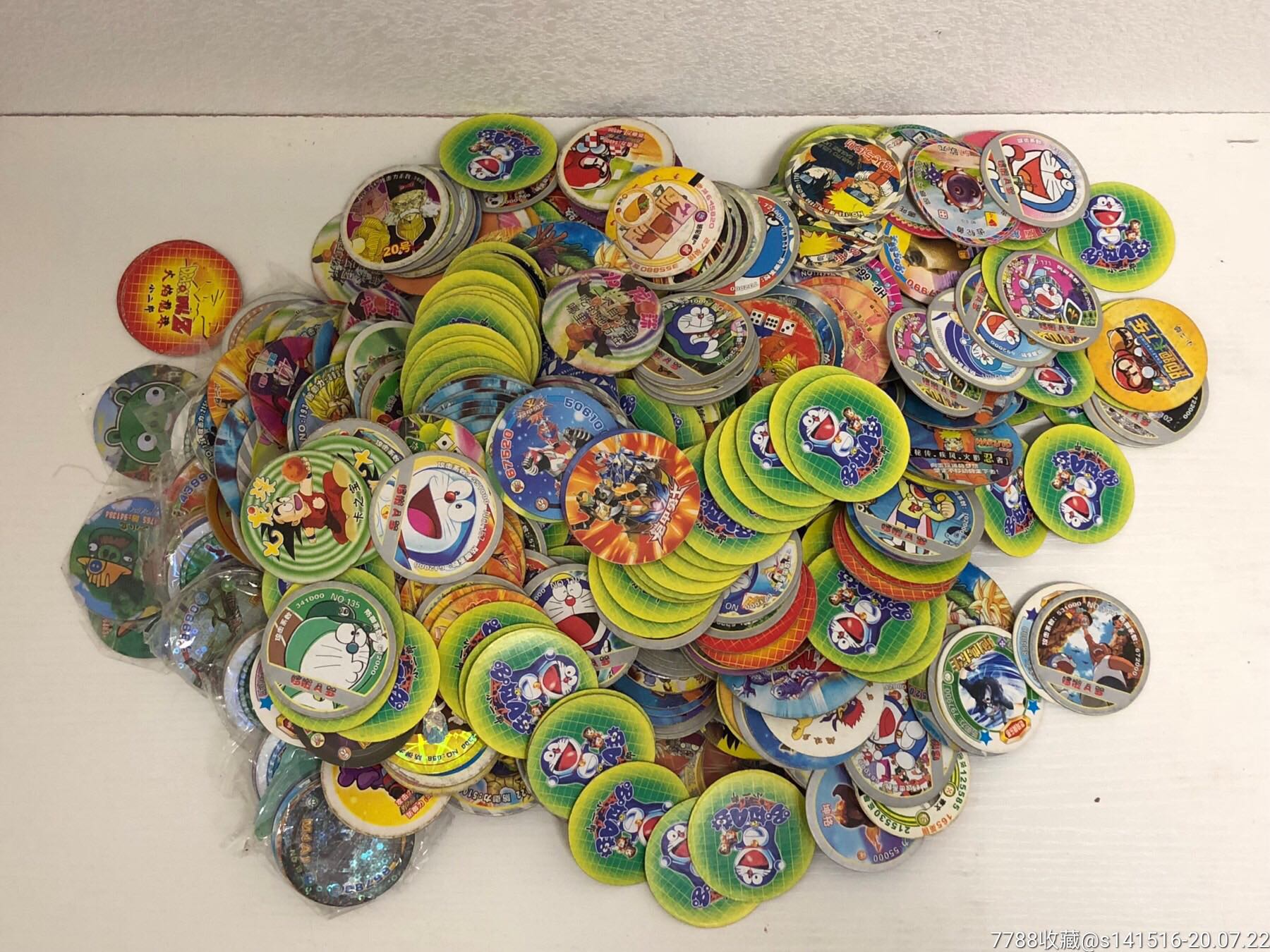 老圆形玩具卡690张