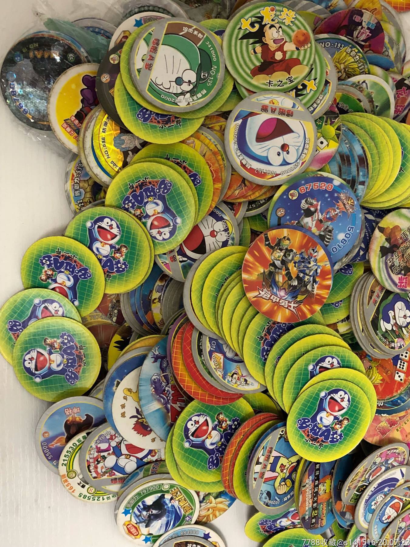 老圆形玩具卡690张