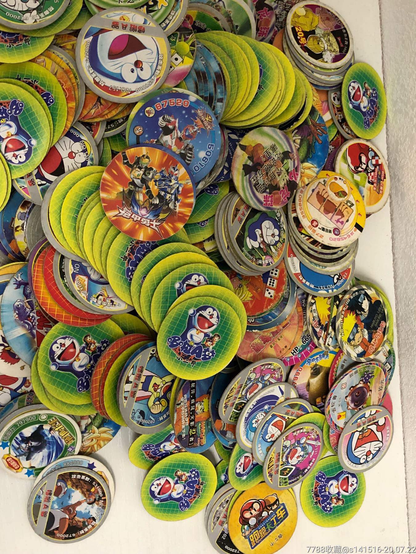 老圆形玩具卡690张