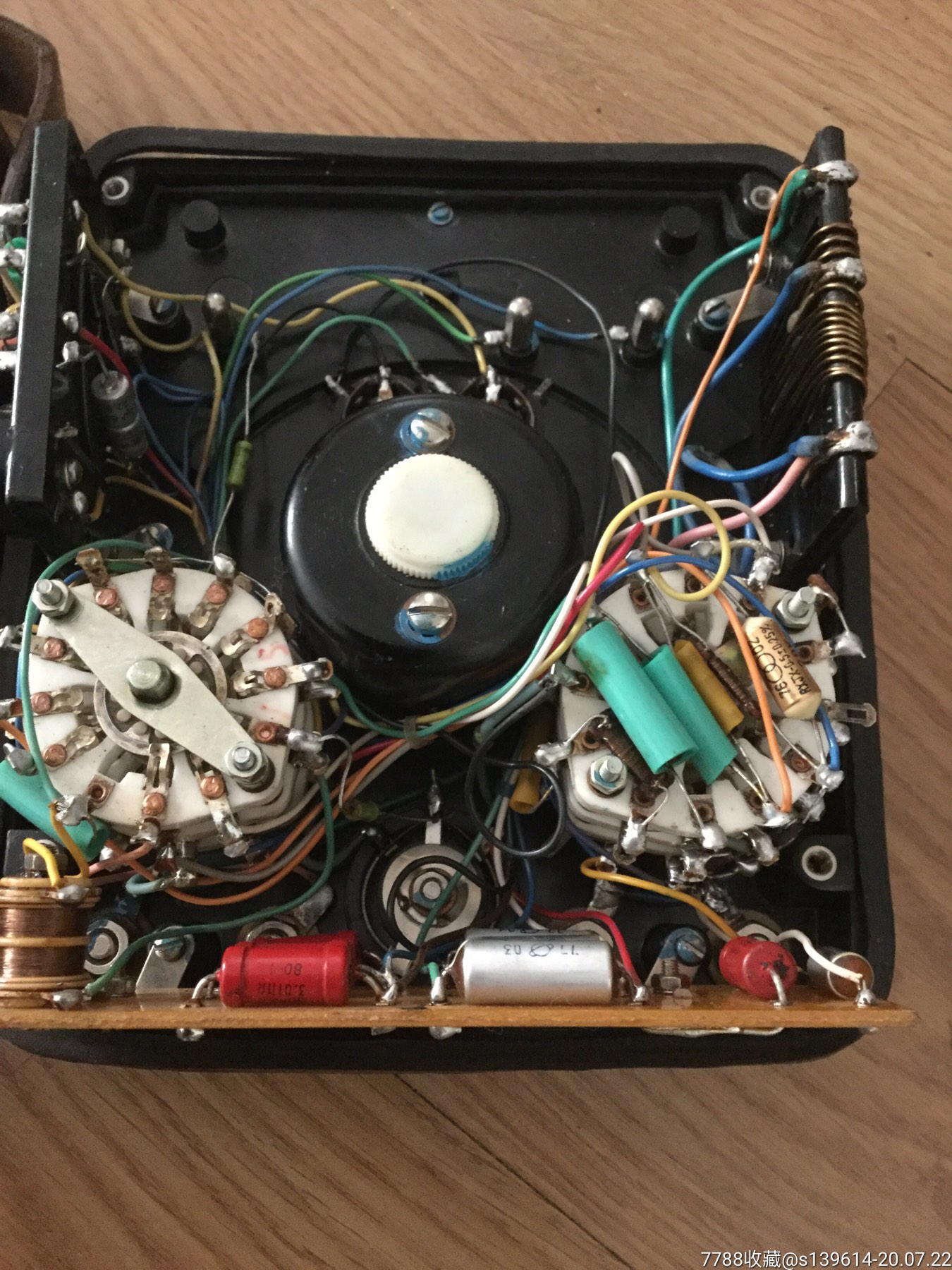 永跃mf18型万用表