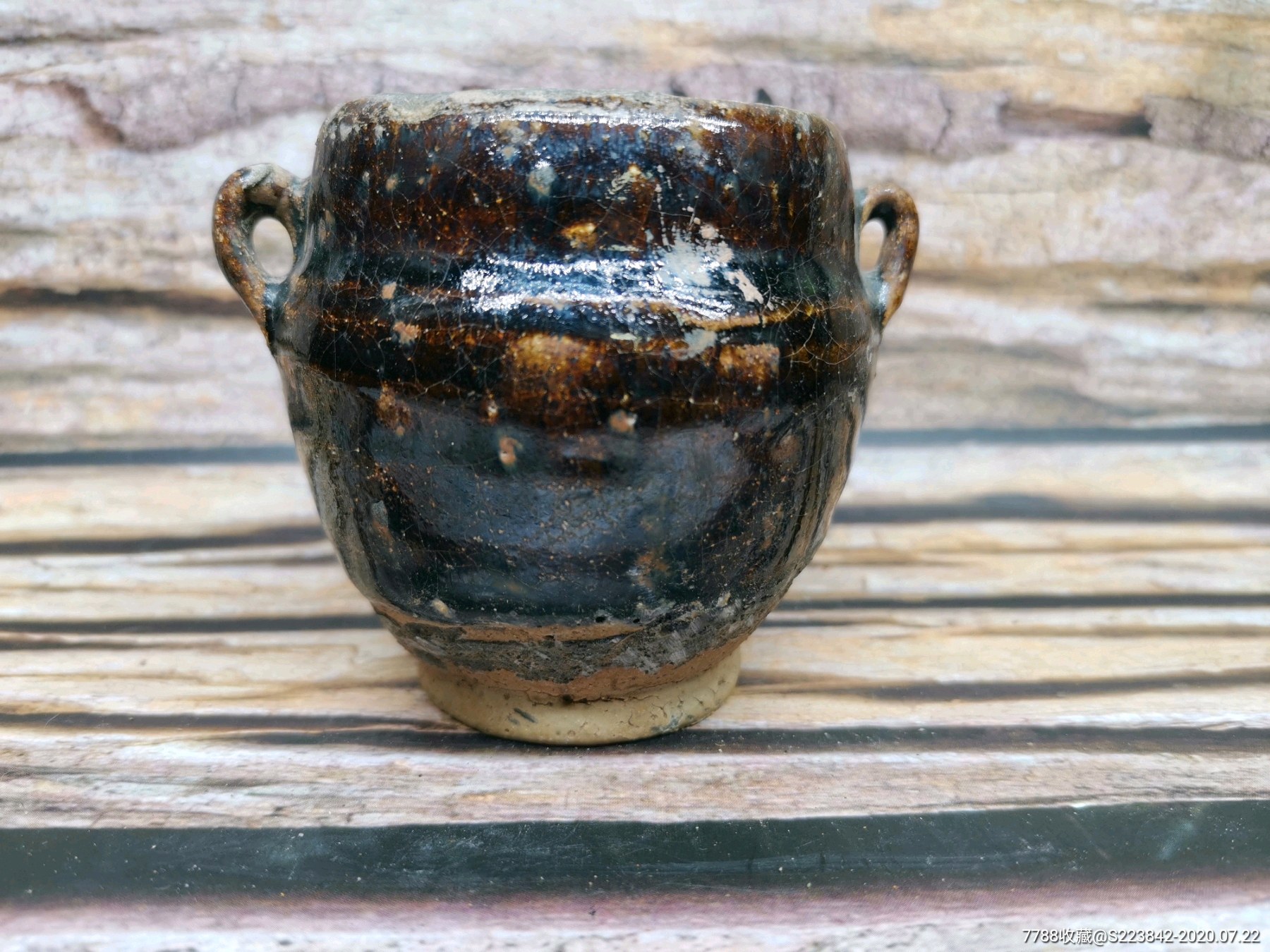 宋代西坝窑窑变双耳小罐