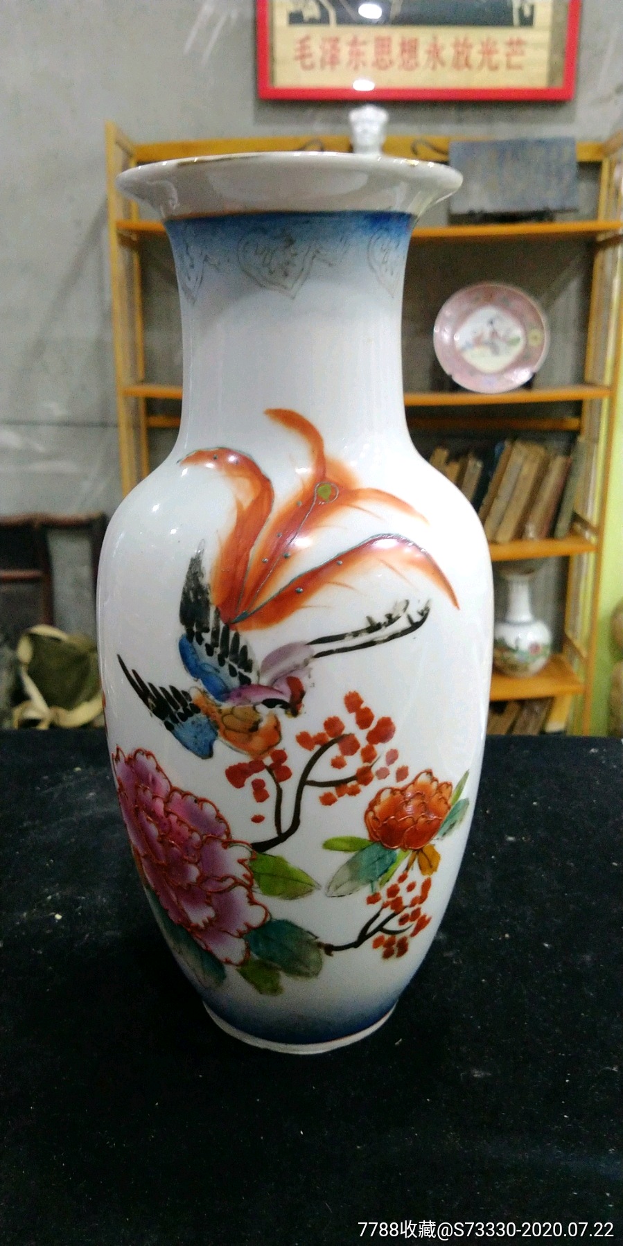 567瓷,中国潮彩手绘花开富贵花瓶