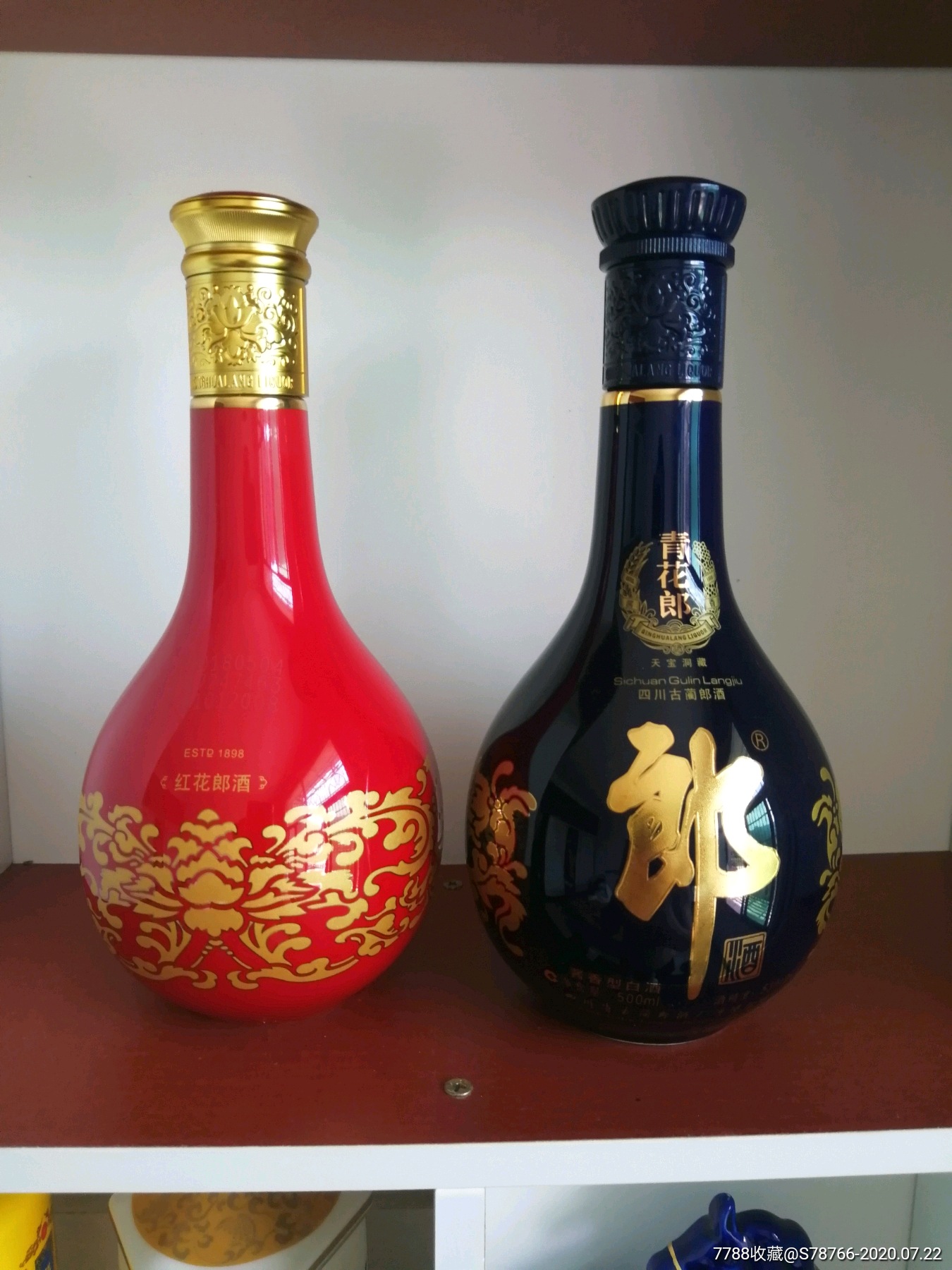 红花郎十五年青花郎一对酒瓶