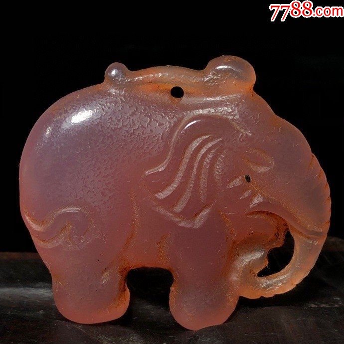 旧藏紫玛瑙【大象挂件】