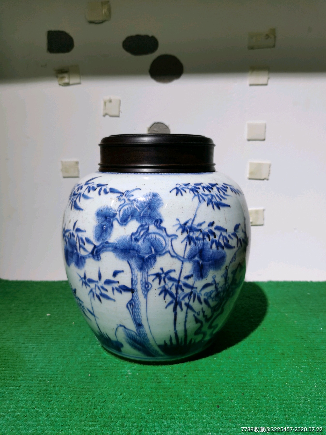 清康熙青花松竹梅罐