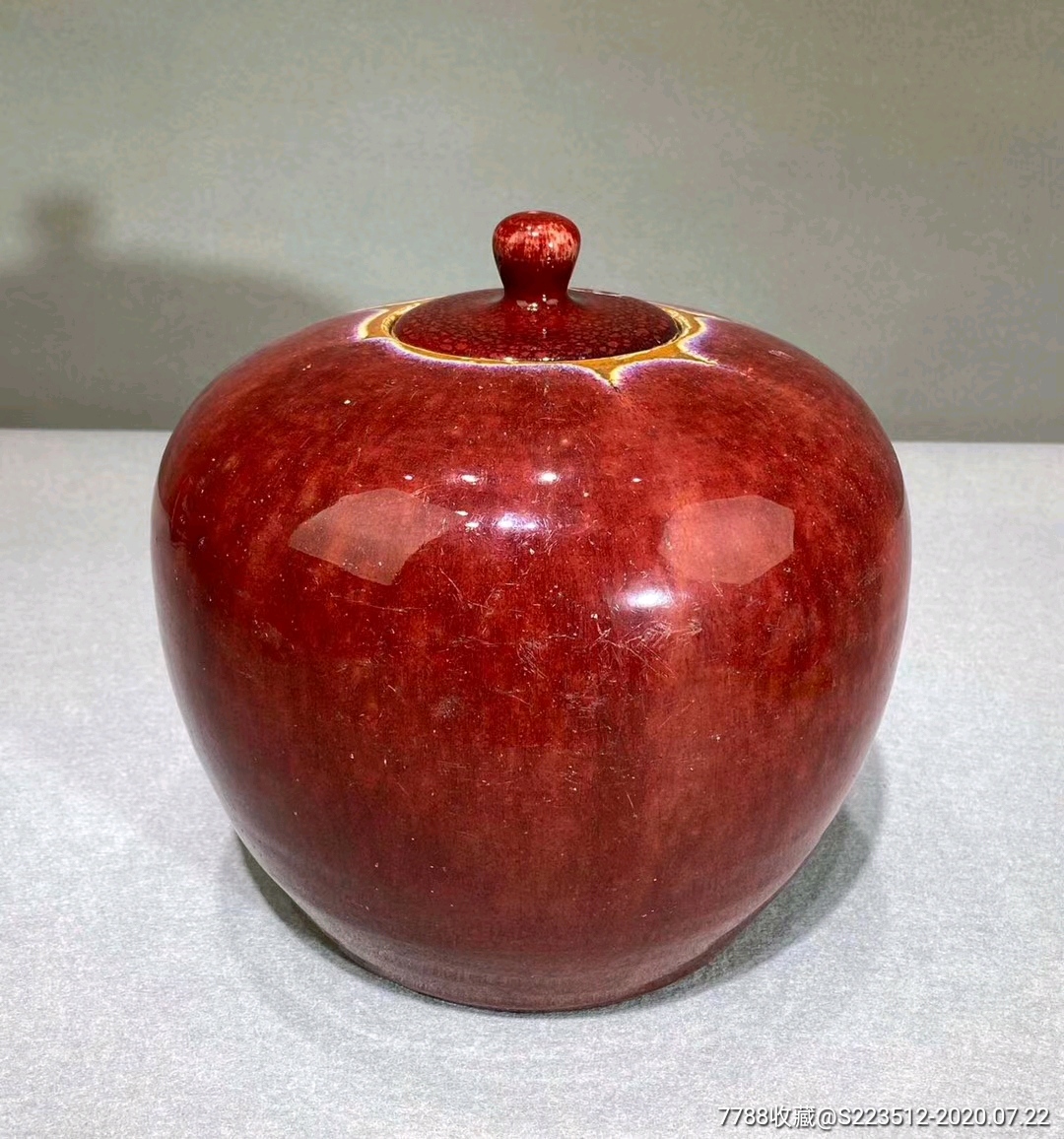 乾隆窑变红釉西瓜罐