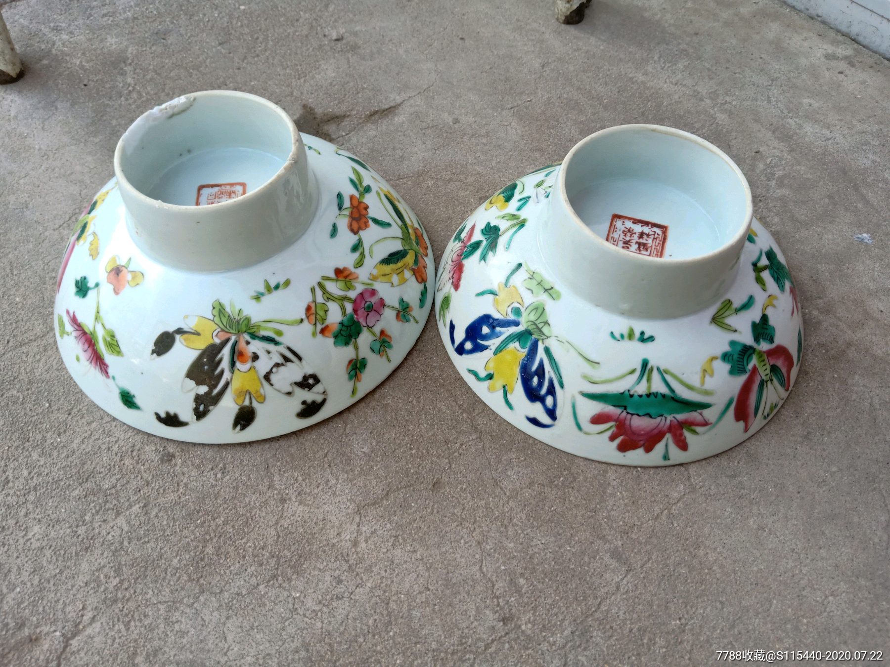 晚清民国高足碗2个