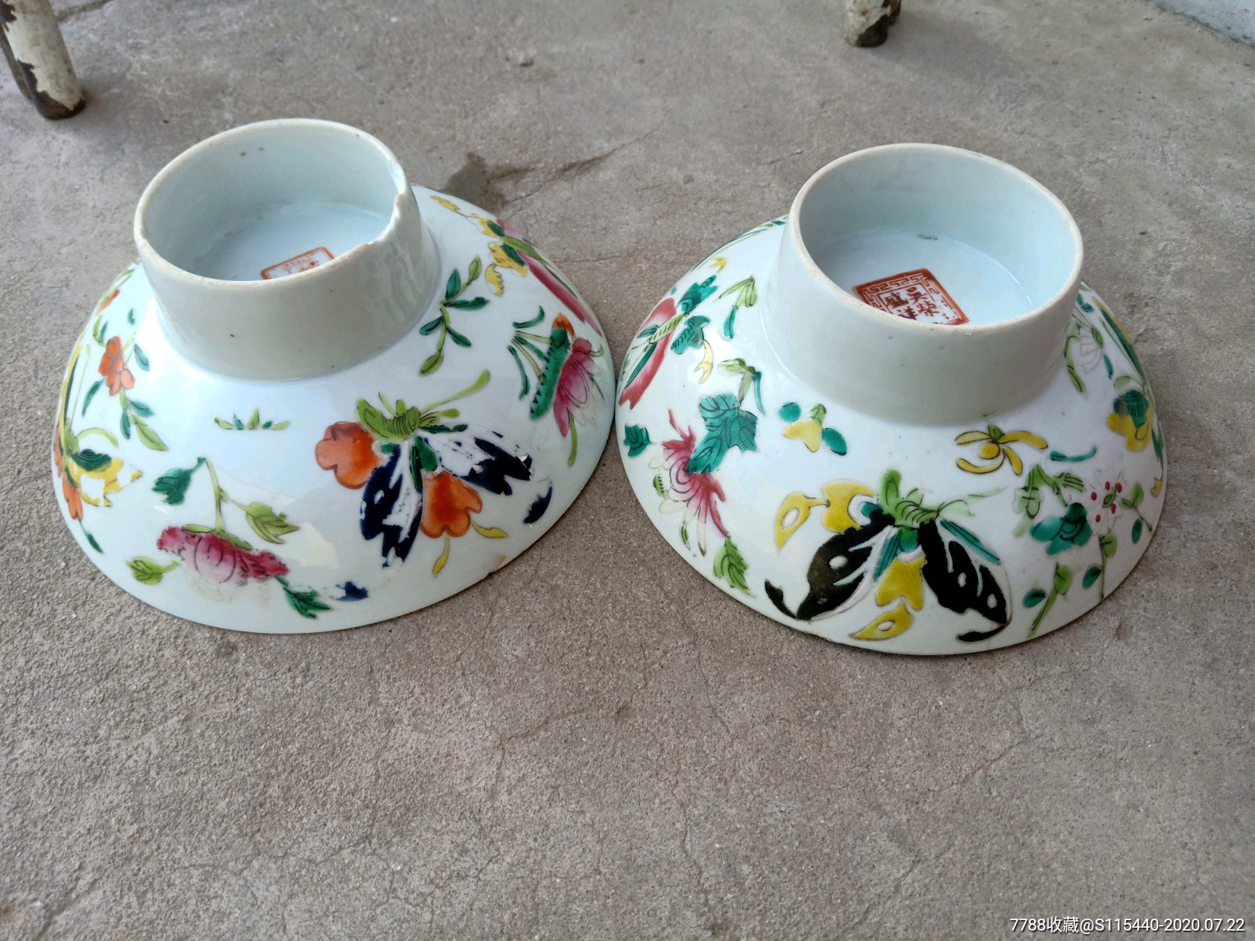 晚清民国高足碗2个