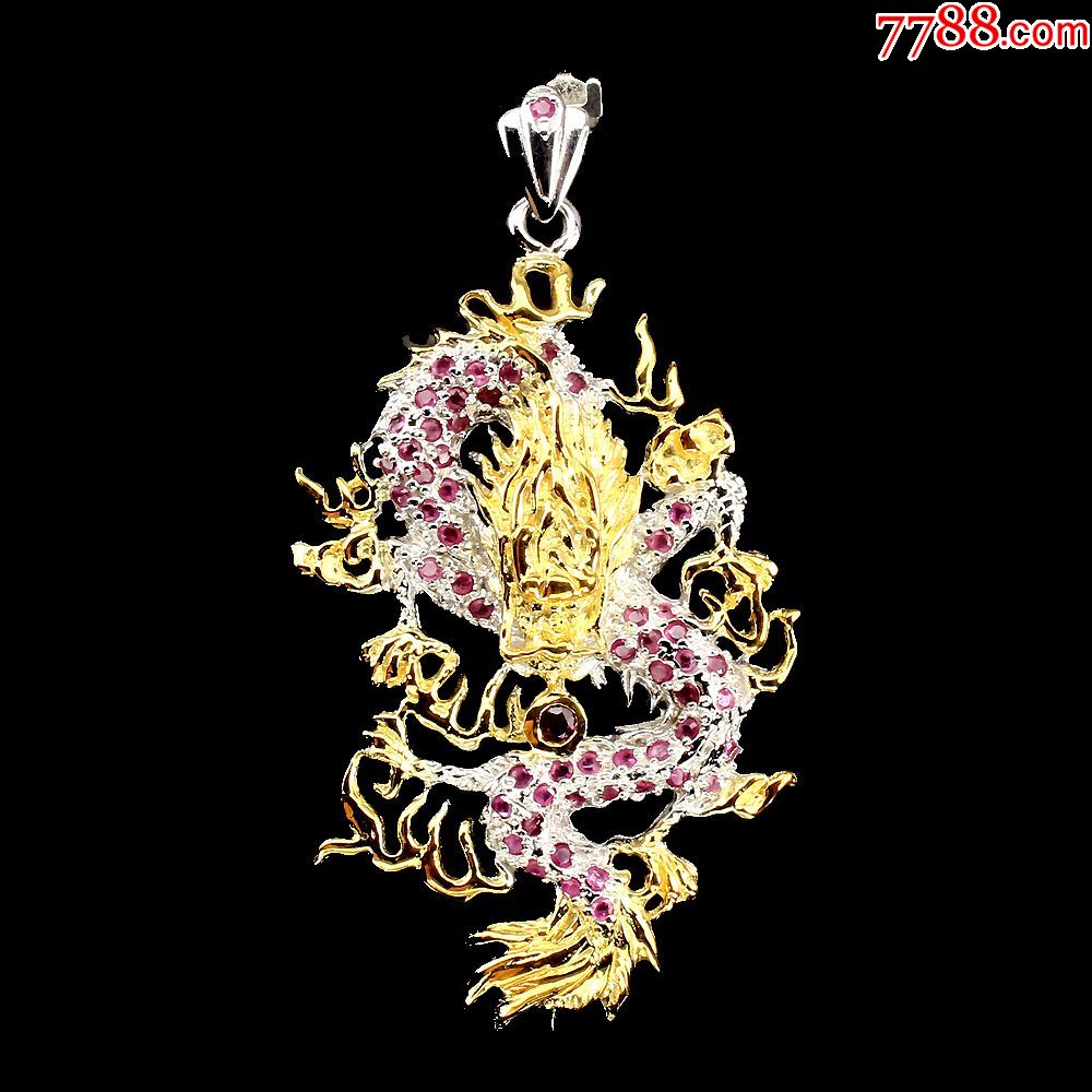 红宝石龙型吊坠纯天然红宝石925银镀14k金龙型吊坠