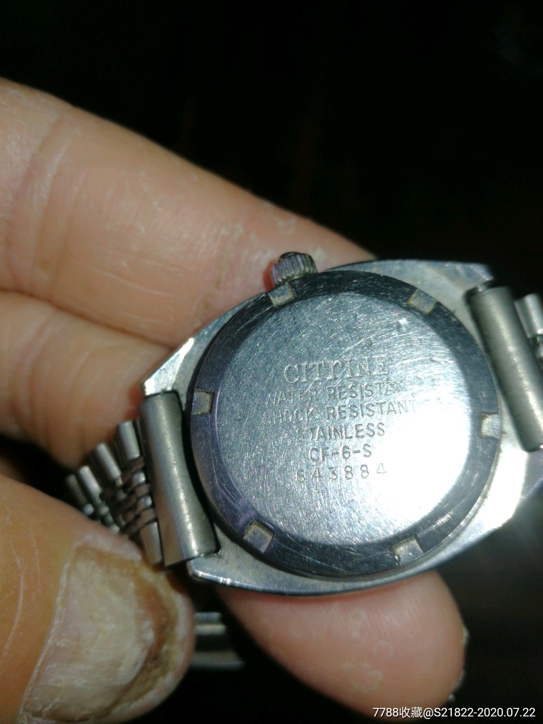 citrine21钻老表正常走时