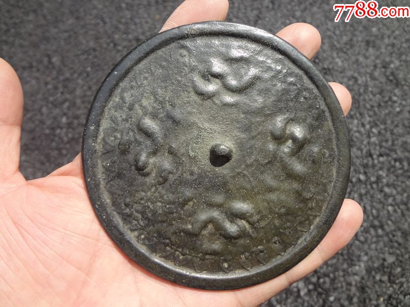 辽金跑兽纹镜一面_铜镜_图片鉴定_收藏价格_7788铜镜收藏