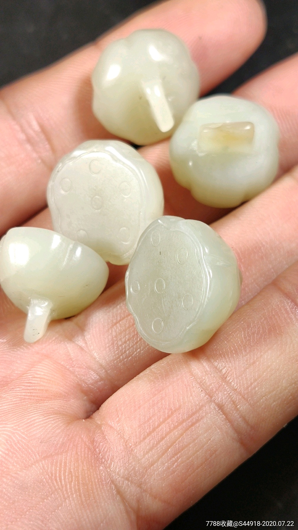 清代和田玉莲蓬玉扣五个一套福利价