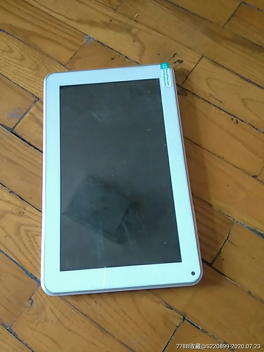 平板电脑-7788收藏__收藏热线