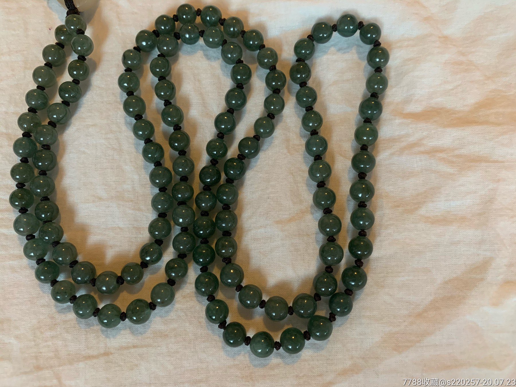 老坑翡翠挂珠
