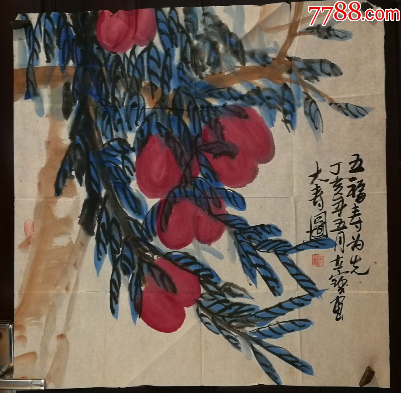 画家张立宝先生五福寿为先(大寿图画片)尺寸68公分×68-价格:400元-se74454812-花鸟国画原作-零售-7788收藏__收藏热线
