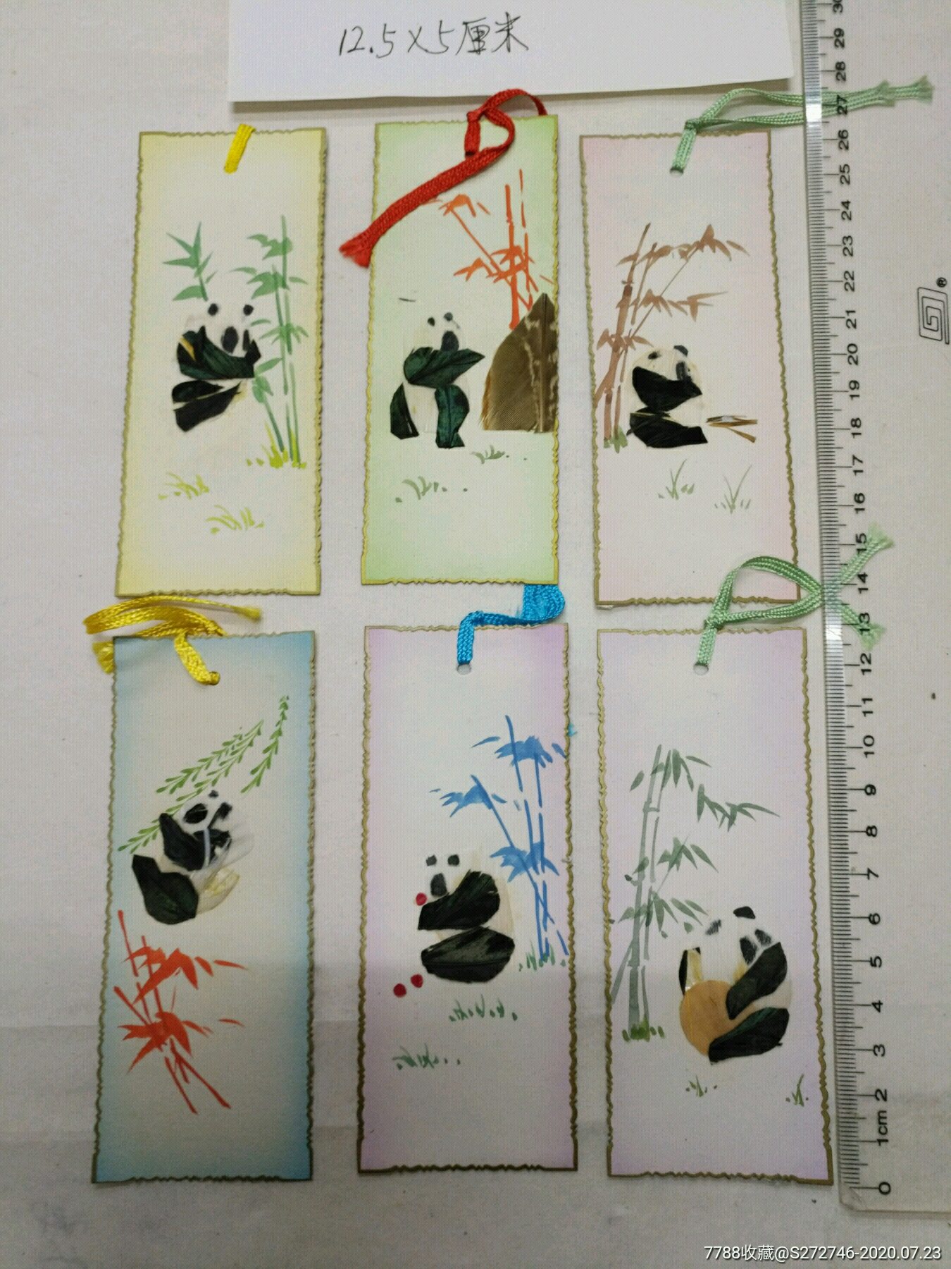 羽毛手工熊猫书签
