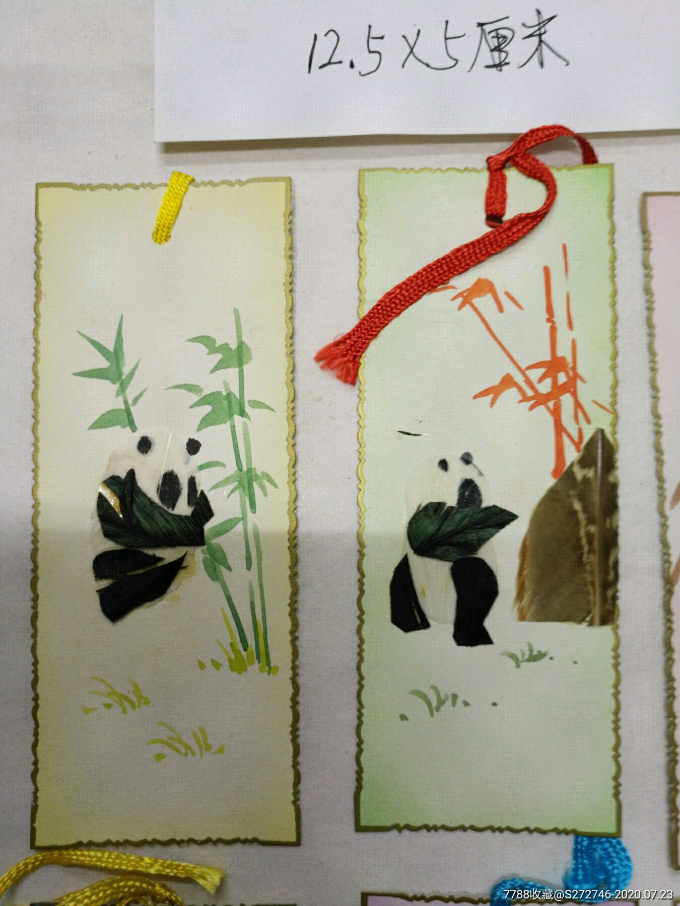 羽毛手工熊猫书签