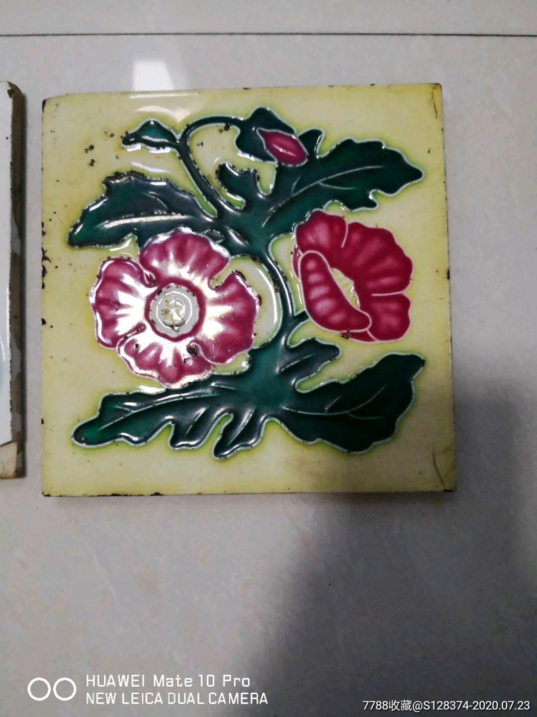 民国瓷砖一块