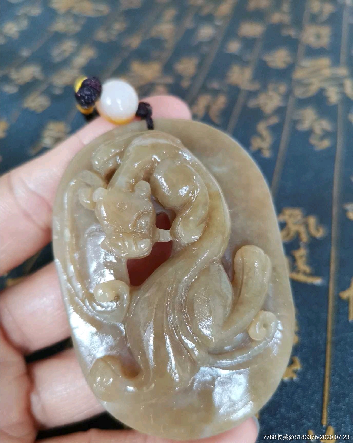 和田玉离龙把件