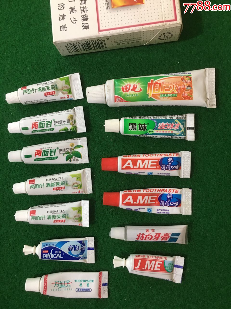 宾馆一次性小牙膏13个