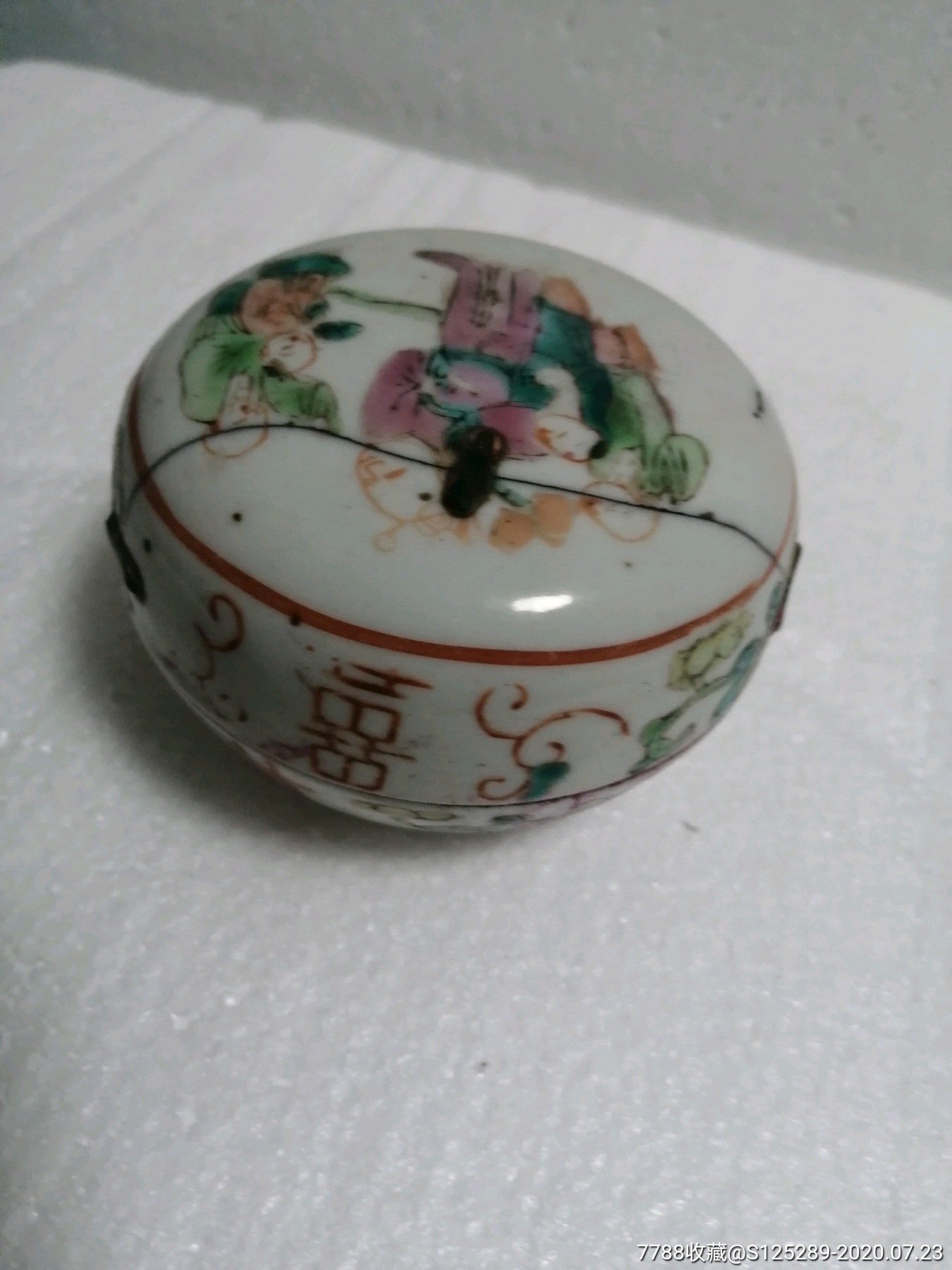 清同治粉彩五子登科粉盒印泥盒-价格:136.