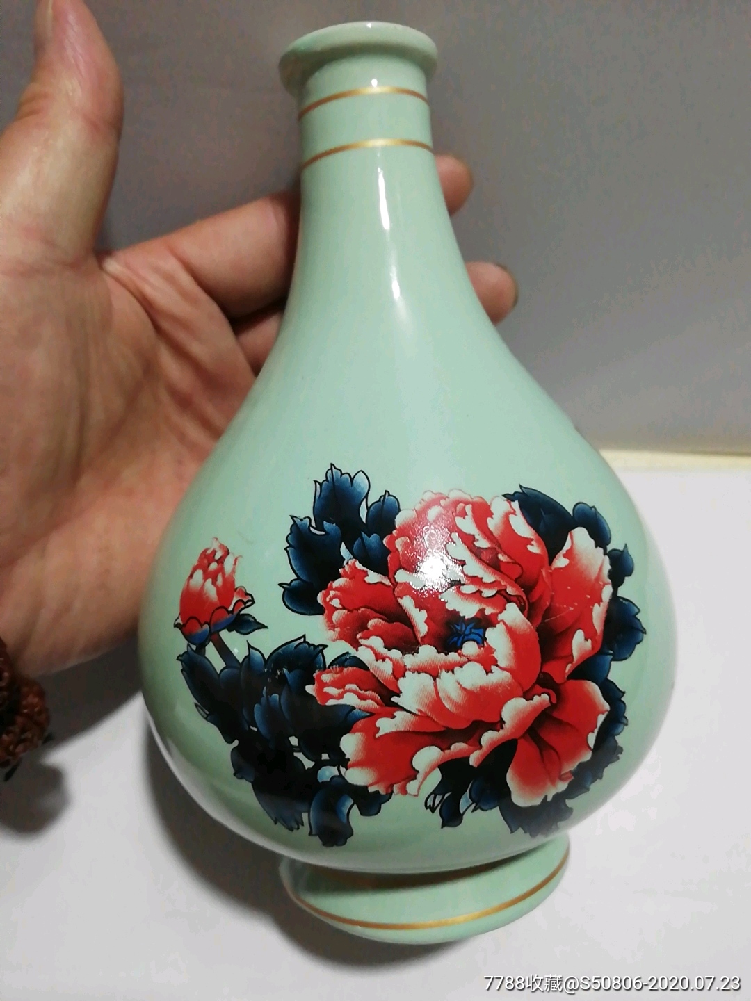 青瓷一斤装国花杜康牡丹图酒瓶