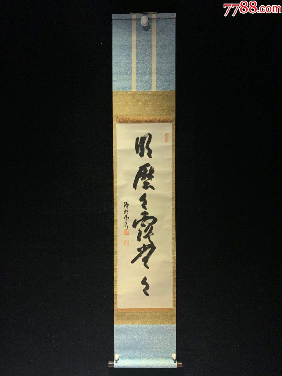 纸本茶挂包邮民国清代老字画浮世绘日本春茶室书房挂轴2285