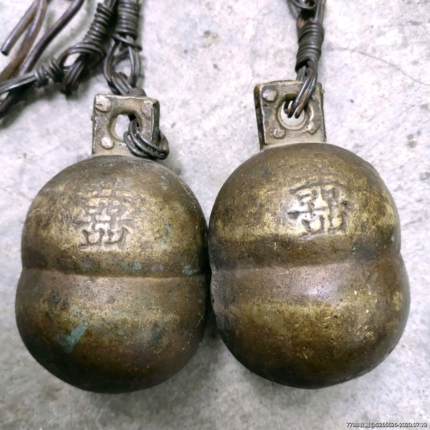 铜铃铛一对