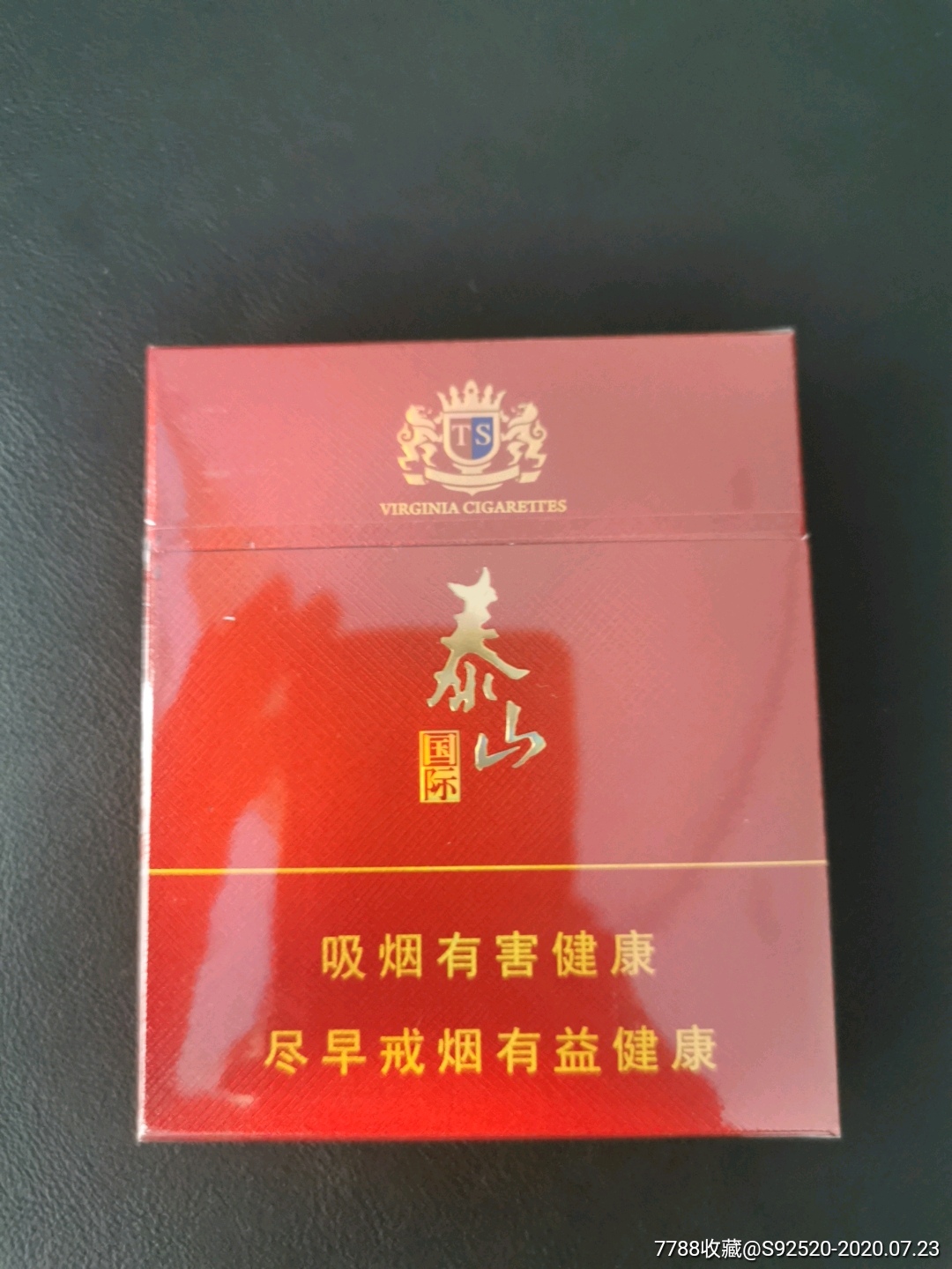 泰山国际专供出口宽盒图片