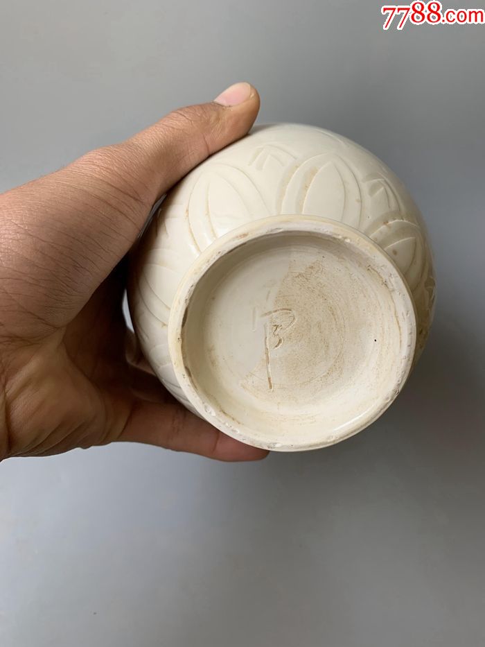 宋代定窑刻花塔形瓶_单色白瓷_第7张_7788瓷器