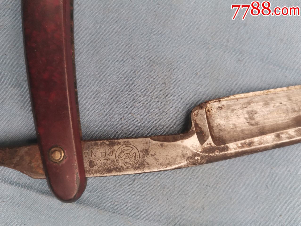 民国晚期刮脸刀长16公分