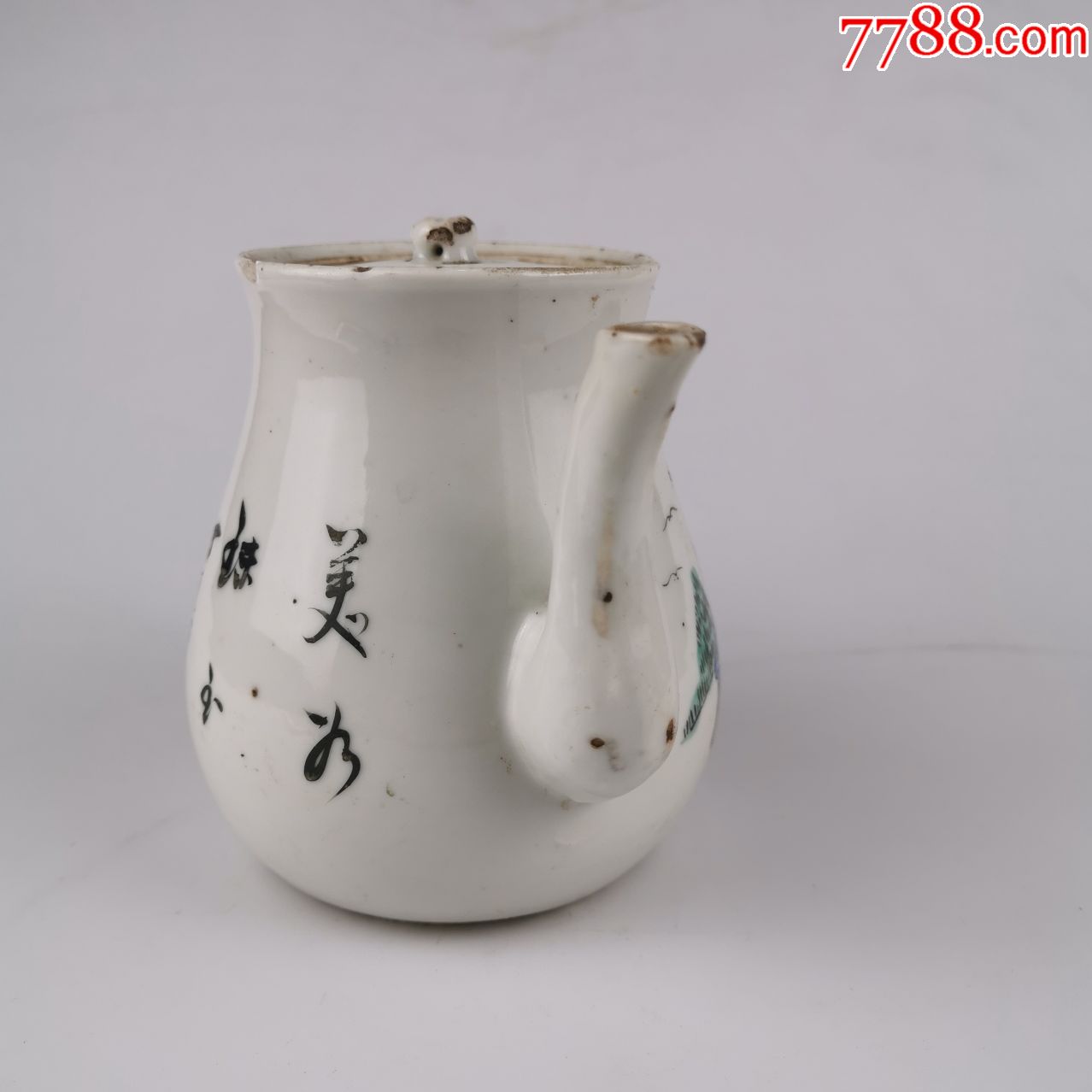 民国瓷茶壶粉彩三娘教子图老瓷壶古月轩造款