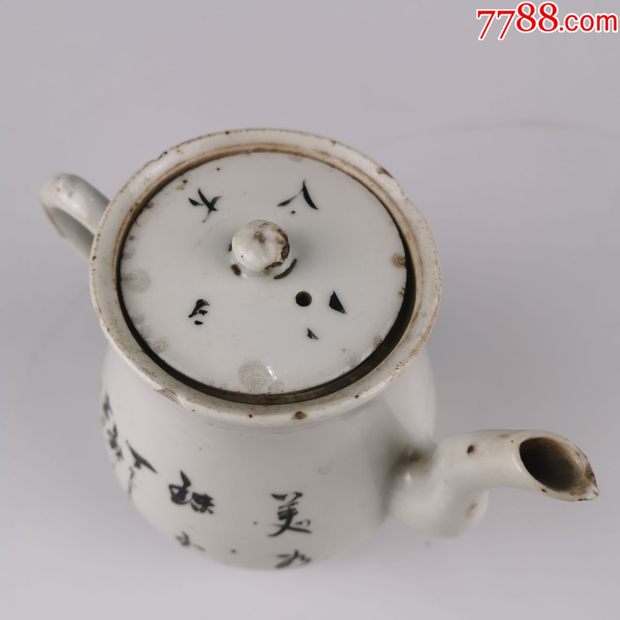 民国瓷茶壶粉彩三娘教子图老瓷壶古月轩造款