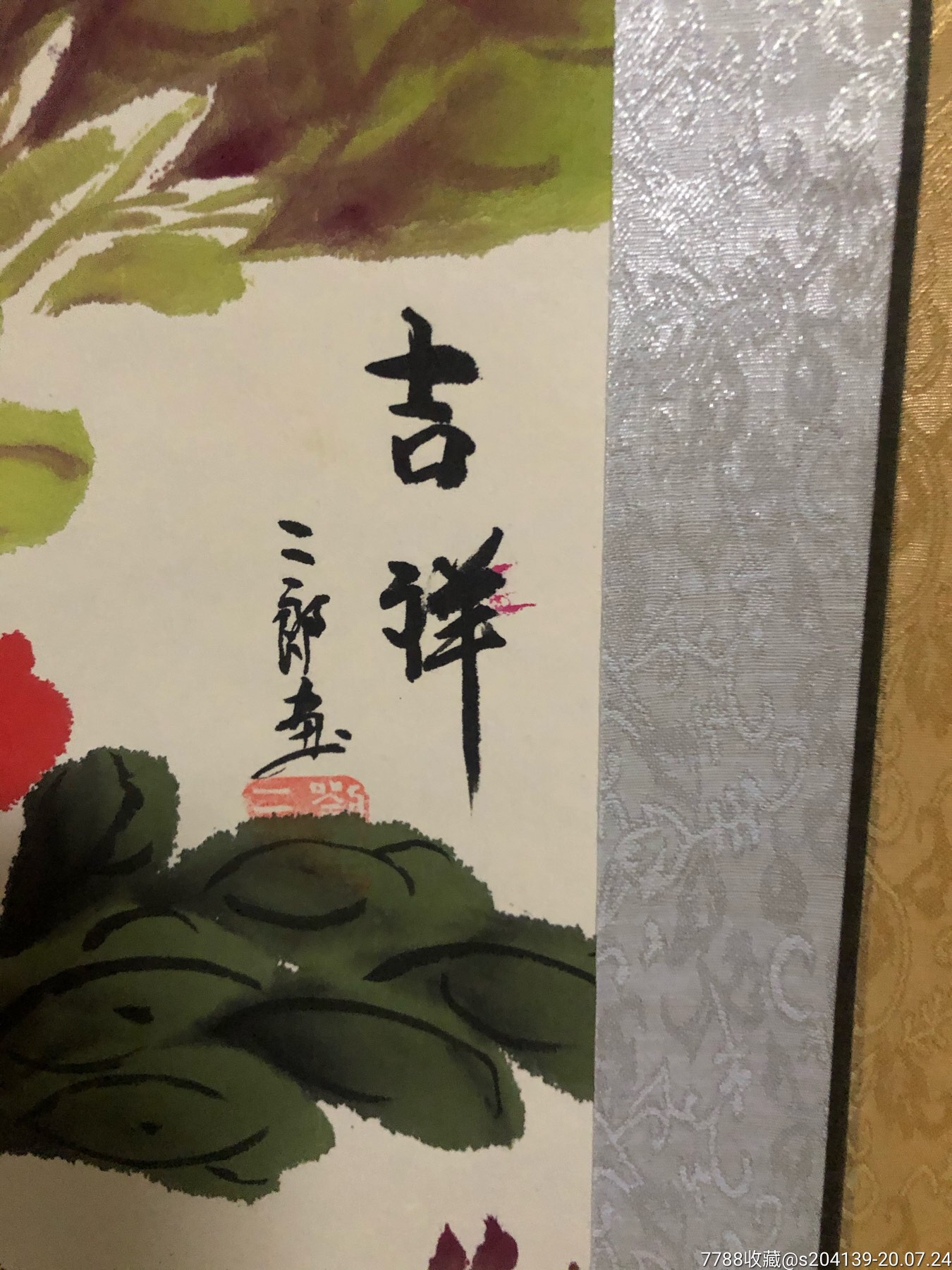  !doctype html>  html lang="en">  head>      meta chars