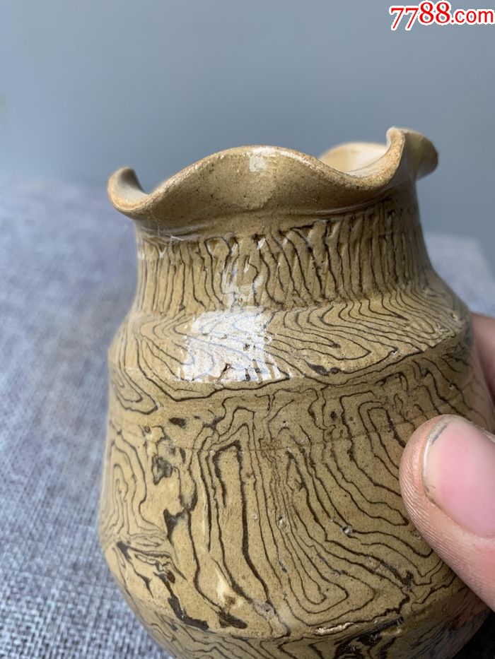 宋代当阳峪窑绞胎黄釉杯-花釉/窑变瓷-7788收藏__收藏热线