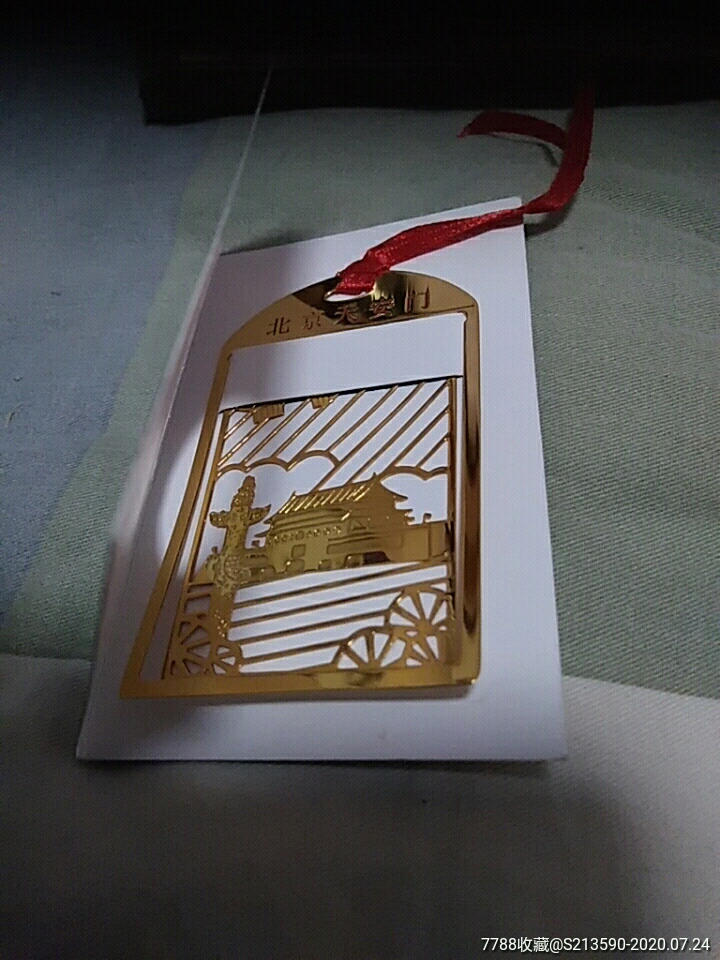 纪念建国50周年精美书签