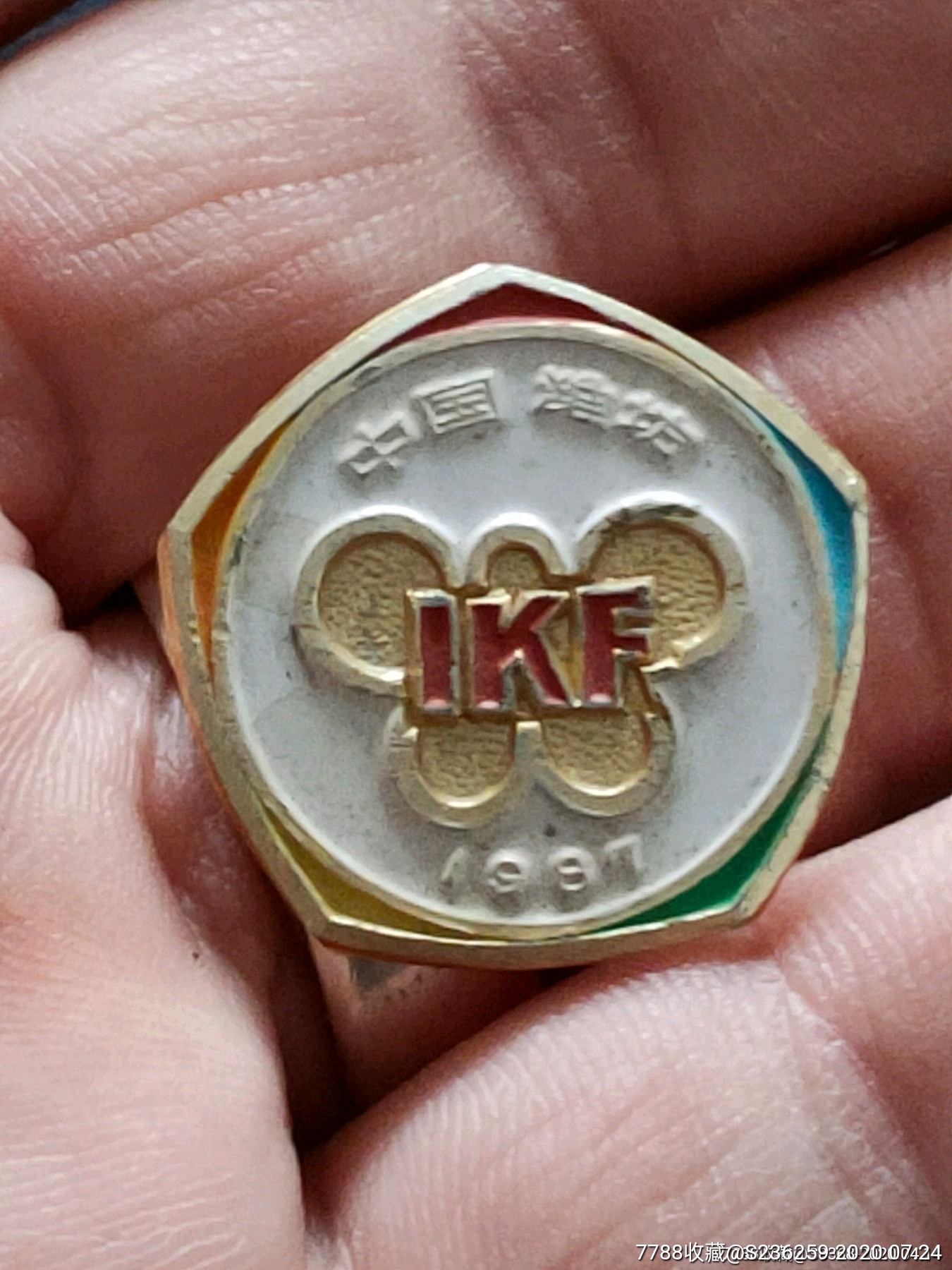 山东潍坊第四届国际风筝会纪念章_其他徽章_拾遗补缺藏品阁【7788收藏