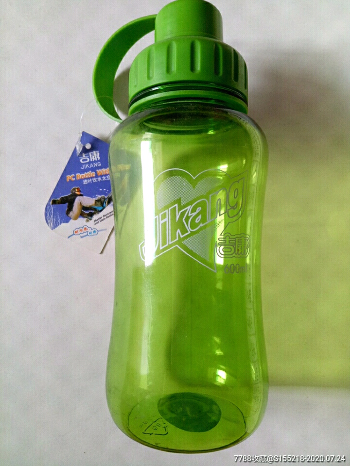 吉康太空杯-水杯/杯具-7788收藏